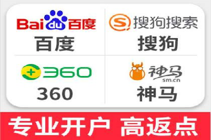 案例分享：专业SEM托管助力企业快速拓展市场